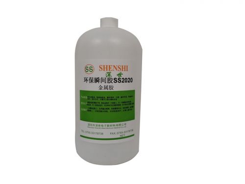 SS2020環(huán)?？旄赡z水金屬材料專用