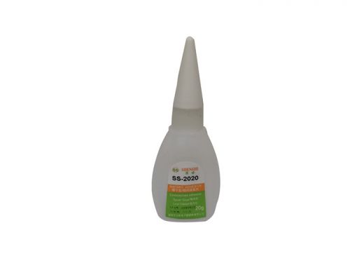 SS2020環(huán)?？旄赡z水金屬材料專用